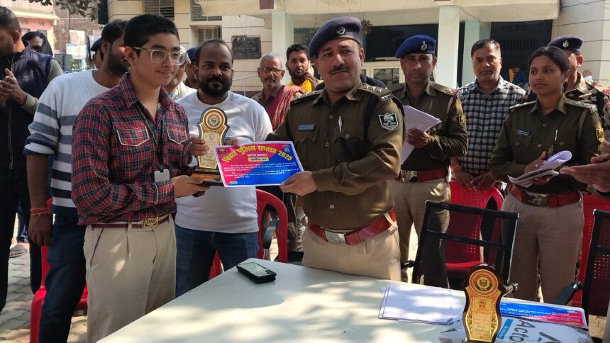 प्रतियोगिता से छात्रों में बढ़ती है प्रतिस्पर्धा की भावना, मस्तिष्क का होता है विकास : DSP