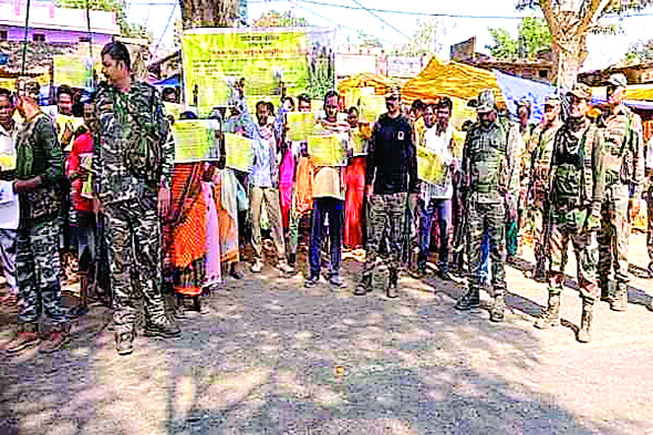 अफीम की खेती के खिलाफ पुलिस ने चलाया जागरूकता अभियान