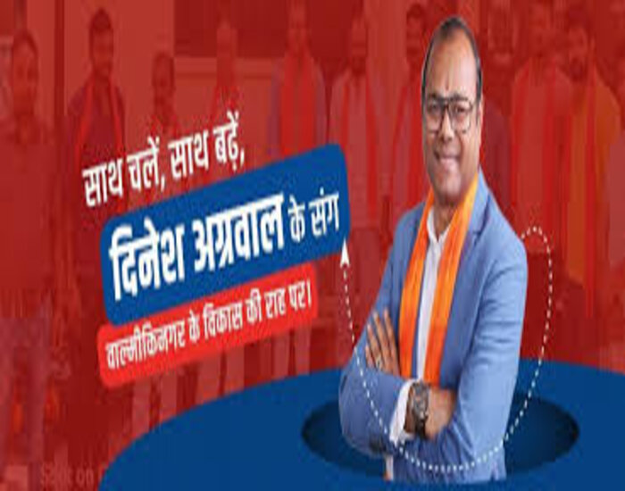 दिनेश अग्रवाल की बढ़ी मुश्किलें, छापामारी में मिले अहम सबूत.