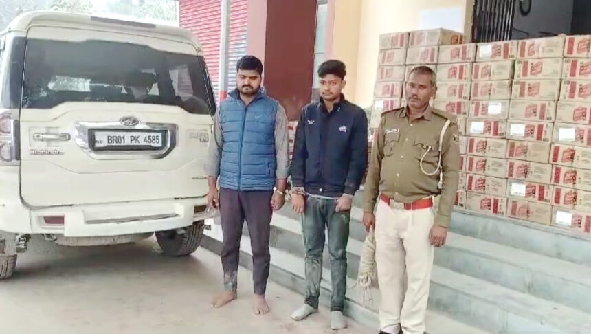 होली नजदीक आते ही सक्रिय हुए शराब तस्कर, पुलिस की सख्ती के बावजूद जारी है तस्करी