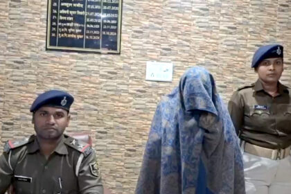 संदिग्ध अवस्था में मिले युवती के शव का खुला राज, अंतरजातीय विवाह से नाराज परिजनों ने की थी हत्या