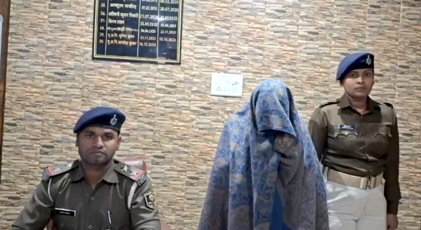 संदिग्ध अवस्था में मिले युवती के शव का खुला राज, अंतरजातीय विवाह से नाराज परिजनों ने की थी हत्या