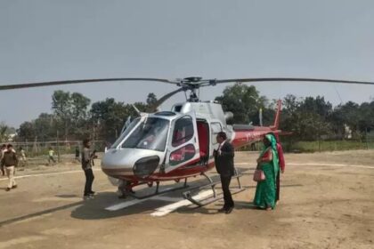 'उड़नखटोला' से बिहार आए 'दामाद जी',देखने उमड़ी भीड़, हुआ भव्य स्वागत.