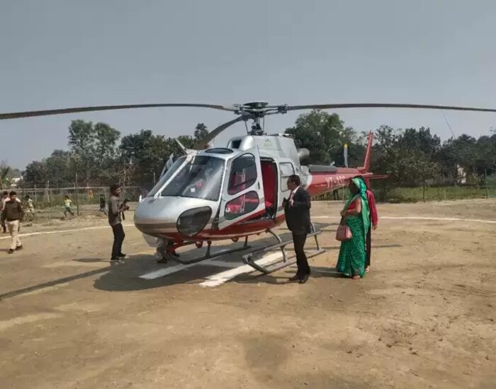 'उड़नखटोला' से बिहार आए 'दामाद जी',देखने उमड़ी भीड़, हुआ भव्य स्वागत.