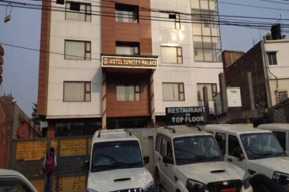 कटिहार और पटना में आयकर विभाग का छापा,होटल सनसिटी पैलेस के मालिक सिंघेश्वर सिंह के 10 ठिकानों पर रेड.