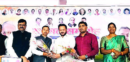 कांग्रेस के नव नियुक्त कार्यकारी प्रदेश अध्यक्ष के सम्मान समारोह का हुआ आयोजन