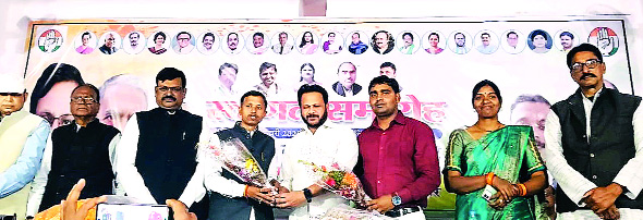 कांग्रेस के नव नियुक्त कार्यकारी प्रदेश अध्यक्ष के सम्मान समारोह का हुआ आयोजन