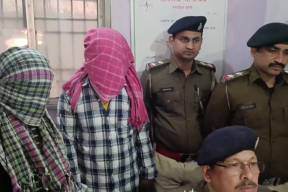 वैशाली में बड़ी कार्रवाई: ट्रक लुटेरा गिरोह के 2 सदस्य गिरफ्तार, 2 फरार