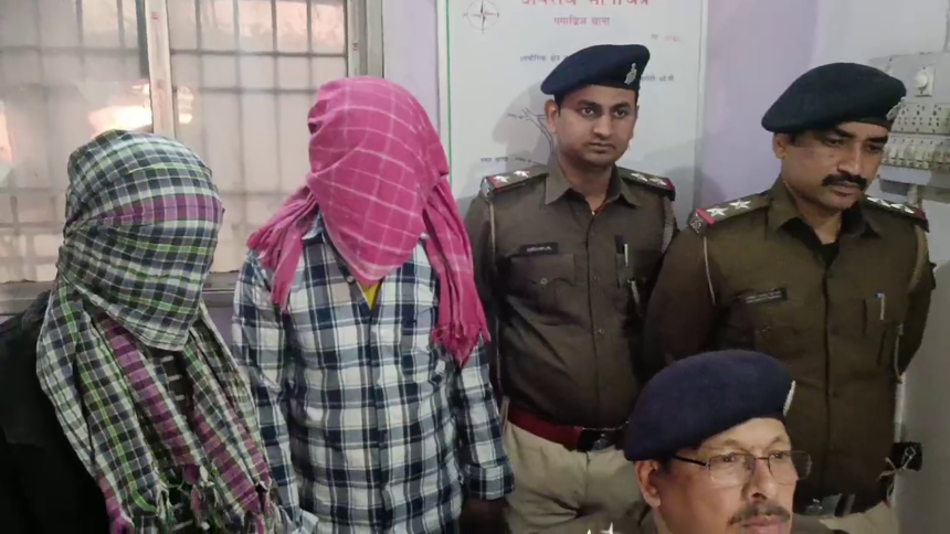 वैशाली में बड़ी कार्रवाई: ट्रक लुटेरा गिरोह के 2 सदस्य गिरफ्तार, 2 फरार