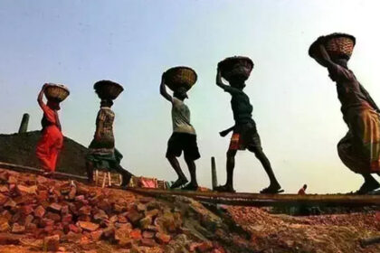 पटना में श्रमिक सम्मान यात्रा के लिए राज्य स्तरीय जन संवाद का हुआ आयोजन