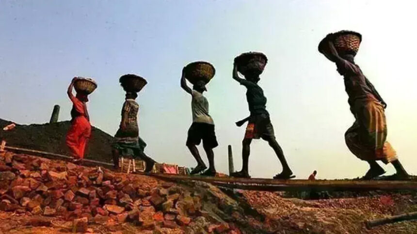 पटना में श्रमिक सम्मान यात्रा के लिए राज्य स्तरीय जन संवाद का हुआ आयोजन
