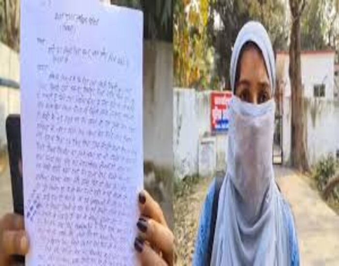 सोशल मीडिया पर हुआ प्यार, पति के छोड़ बच्चे के साथ प्रेमी के साथ रहने बिहार आ गई प्रेमिका.