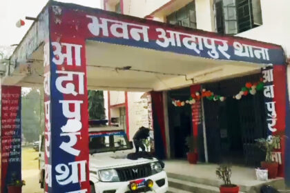 लाखों रूपये के गांजा के साथ दो नेपाली तस्कर गिरफ्तार