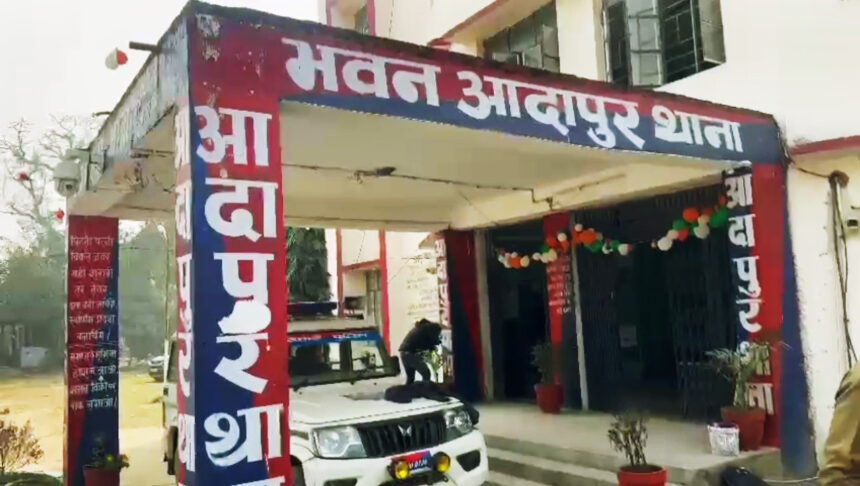 लाखों रूपये के गांजा के साथ दो नेपाली तस्कर गिरफ्तार