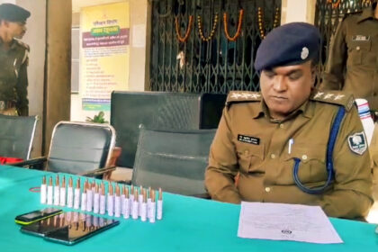 सोहसराय में 30 जिंदा कारतूस बरामद, तीन गिरफ्तार