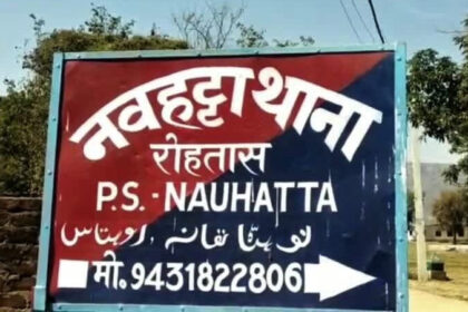 सोन के तटीय क्षेत्र में 20 करोड़ की अफीम फसल नष्ट, पुलिस कर रही जांच