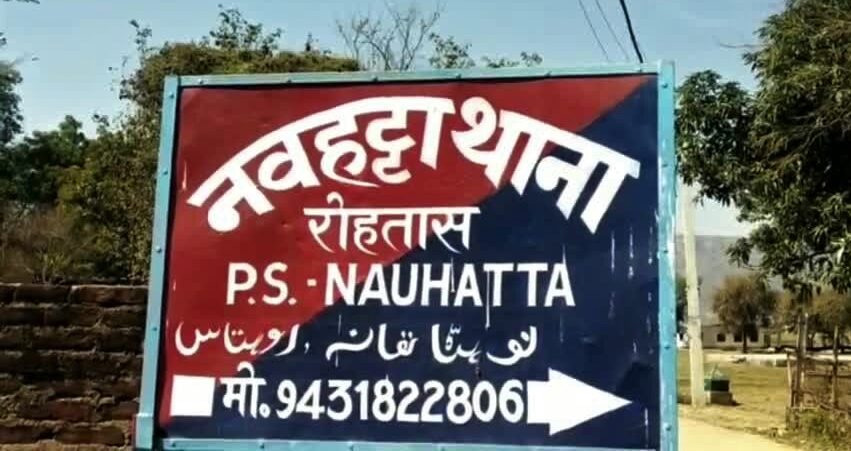 सोन के तटीय क्षेत्र में 20 करोड़ की अफीम फसल नष्ट, पुलिस कर रही जांच