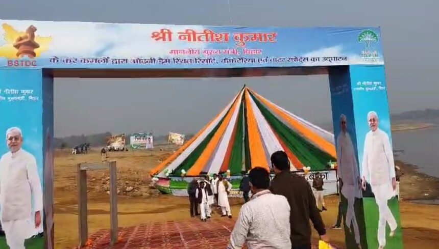प्रगति यात्रा: आज बांका में नीतीश कुमार, 164 परिवारों को मिलेगा घर
