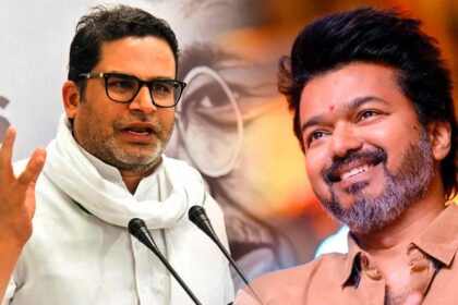 बिहार में नोटों की बारिश कर देंगे प्रशांत किशोर, साउथ सुपरस्टार विजय से मिलेगी इतनी मोटी फ़ीस