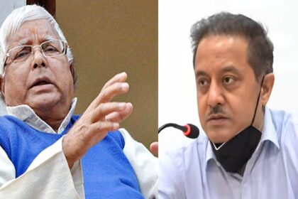 नौकरी के बदले जमीन घोटाला में लालू यादव की बढ़ी मुश्किलें,कोर्ट ने जारी किया बड़ा आदेश.