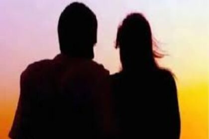 बेटियों को मिल रही है प्रेम करने की सजा, प्रेमजाल, में फांस कर जिस्मफरोशी कराने का पर्दाफाश.