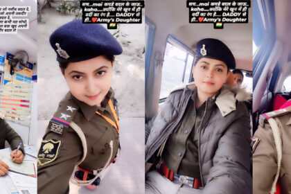 महिला दारोगा का ऑन-ड्यूटी रील्स बनाने का वीडियो वायरल, एसपी ने किया निलंबित