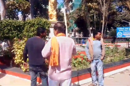 वैलेंटाइन डे पर पटना में हिंदू शिव भवानी सेवा ने किया विरोध प्रदर्शन