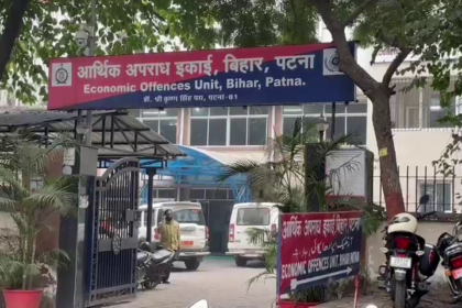 स्वास्थ्य विभाग की ऑनलाइन परीक्षा में बड़ा फर्जीवाड़ा, प्रोक्सी सर्वर से की थी धांधली