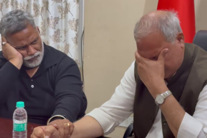 शकील अहमद खान से मिले पप्पू यादव, भावुक माहौल में छलके आंसू