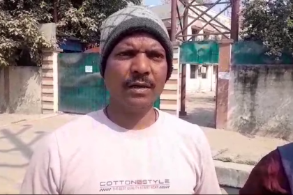 दानापुर में 2 लाख 50 हजार की साइबर ठगी, पीड़िता भटकती रही, पुलिस टालती रही