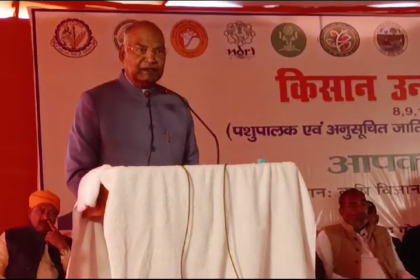 महात्मा गांधी की धरती पर पहुंचे पूर्व राष्ट्रपति रामनाथ कोविंद, कहा- मुझे बिहारी राष्ट्रपति कहे जाने पर गर्व