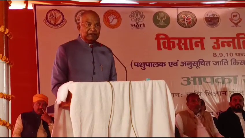 महात्मा गांधी की धरती पर पहुंचे पूर्व राष्ट्रपति रामनाथ कोविंद, कहा- मुझे बिहारी राष्ट्रपति कहे जाने पर गर्व