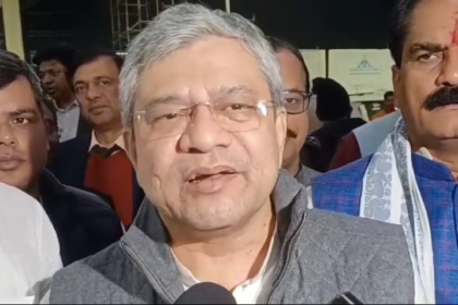 बिहार को रेल मंत्री से मिली बड़ी सौगात, पटना-गोरखपुर वंदे भारत जल्द शुरू !