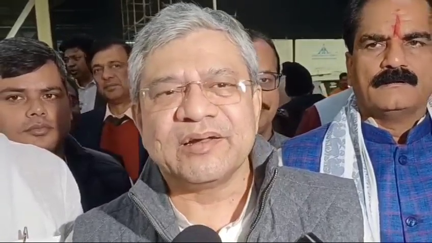 बिहार को रेल मंत्री से मिली बड़ी सौगात, पटना-गोरखपुर वंदे भारत जल्द शुरू !