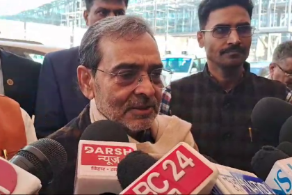 2025 में नहीं बनेंगे तेजस्वी यादव मुख्यमंत्री: उपेंद्र कुशवाहा