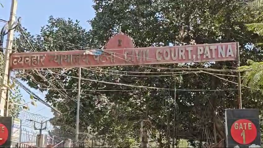 जाली नोट तस्करी करने वालों को 7 साल की जेल के साथ 10 हजार का जुर्माना