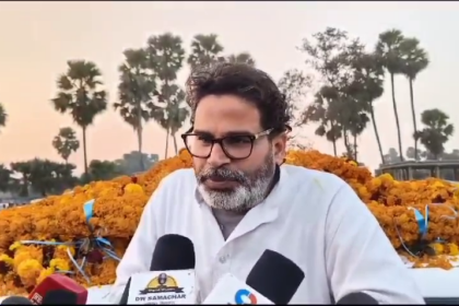लालू-नीतीश-BJP की नहीं जनता का राज.