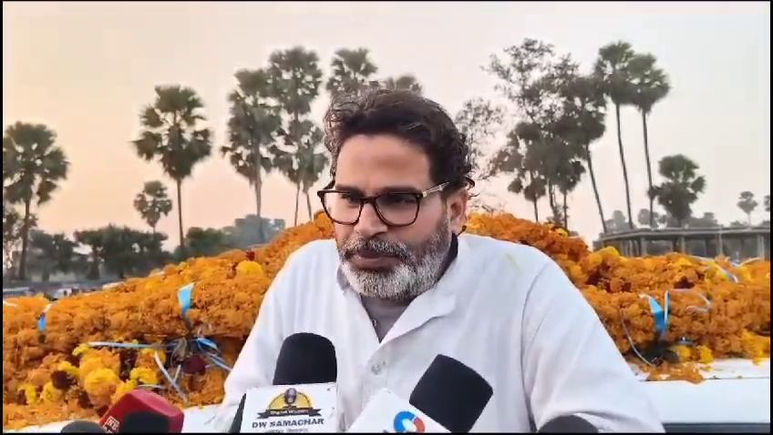 लालू-नीतीश-BJP की नहीं जनता का राज.