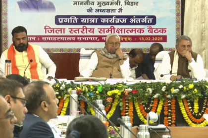 प्रगति यात्रा: सीएम नीतीश कुमार आज यात्रा के लिए अरवल और जहानाबाद में करेंगे सौगात