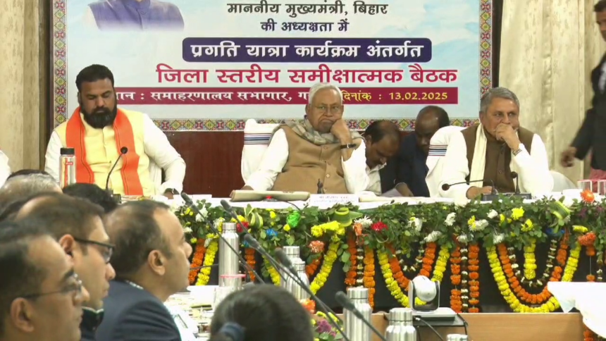 प्रगति यात्रा: सीएम नीतीश कुमार आज यात्रा के लिए अरवल और जहानाबाद में करेंगे सौगात