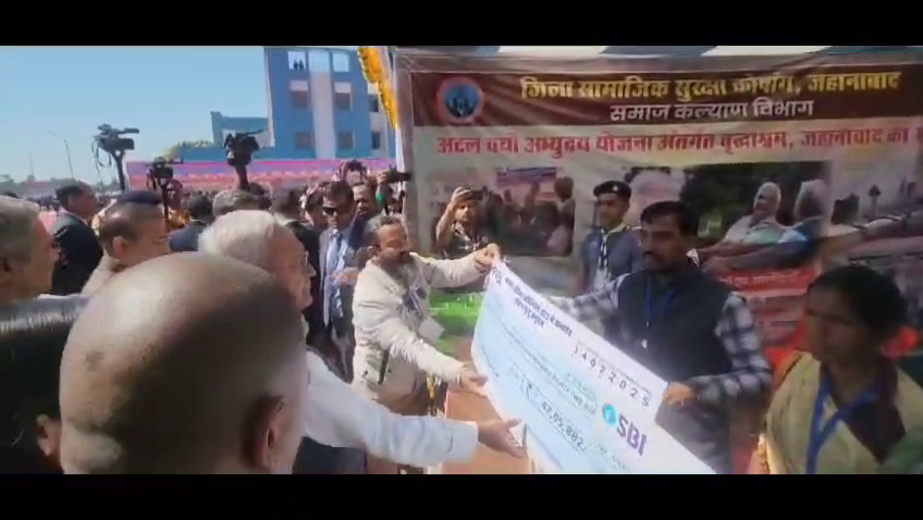 सीएम नीतीश कुमार ने जहानाबाद और अरवल में 368 करोड़ के योजनाओं का किया शिलान्यास