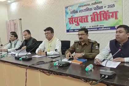 बिहार बोर्ड मैट्रिक परीक्षा 17 फरवरी से होगी शुरु, नकल पर कड़ी नजर!