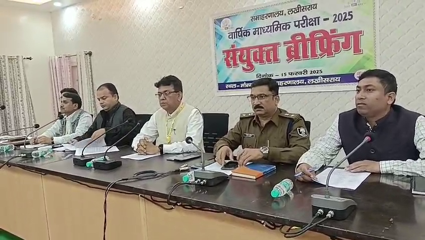 बिहार बोर्ड मैट्रिक परीक्षा 17 फरवरी से होगी शुरु, नकल पर कड़ी नजर!