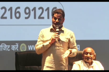 प्रशांत किशोर ने नीतीश कुमार के दिल्ली दौरे पर कसा तंज, कहा- राजनीतिक पेट के लिए दौड़ रहे हैं