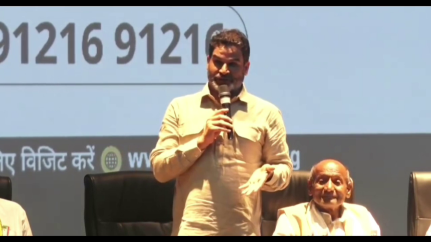 प्रशांत किशोर ने नीतीश कुमार के दिल्ली दौरे पर कसा तंज, कहा- राजनीतिक पेट के लिए दौड़ रहे हैं