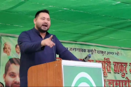 तेजस्वी सरकार के राज में 200 यूनिट फ्री बिजली, 500 रूपये में गैस सिलेंडर देने का वादा!