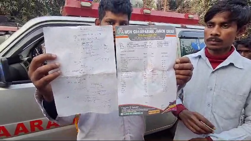 मोतिहारी में बच्चे के गर्दन में सुई देने से हुई मौत, परिजनों का रो-रो कर बुरा हाल