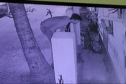रिटायर्ड IPS अधिकारी के घर चोरों का धावा, CCTV में कैद हुई वारदात