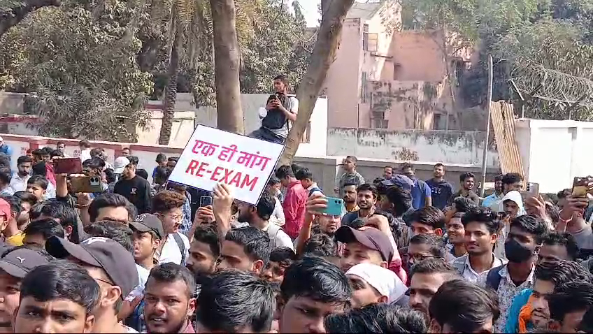 BPSC के 12 अभ्यर्थियों पर तीन साल के लिए सभी परीक्षाओं में प्रतिबंध, एक को मिला आजीवन बैन