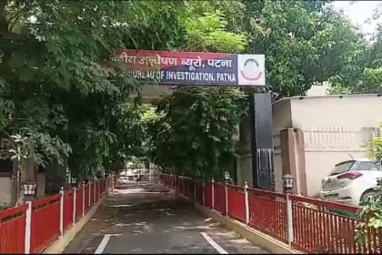 फर्जी गन लाइसेंस घोटाला, वरिष्ठ आईएएस राजीव रंजन के ठिकानों पर सीबीआई का छापा!